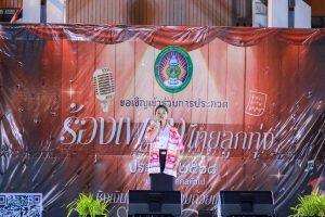 Loktung_14