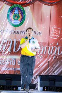 Loktung_15